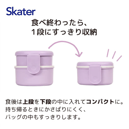 Skater Round Bento Box 500ml with Fork Japanese Design for Girls