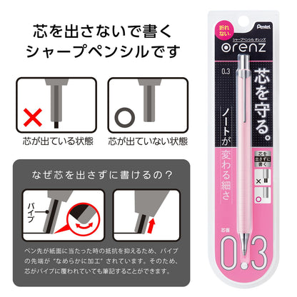 Pentel Orenz 0.3mm Mechanical Pencil Pastel Pink