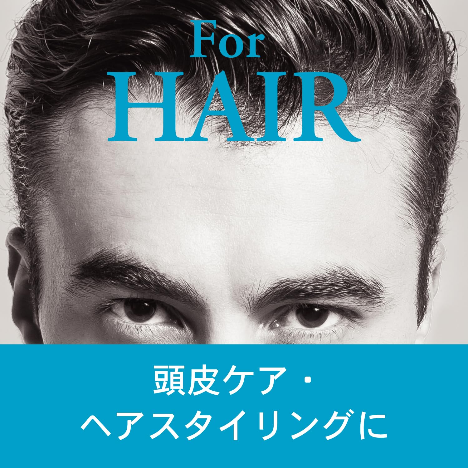 4711 Portugal Hair Cream 120g with Natural Ingredients
