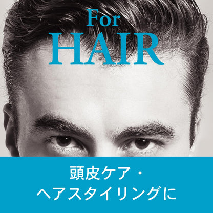 4711 Portugal Hair Cream 120g with Natural Ingredients