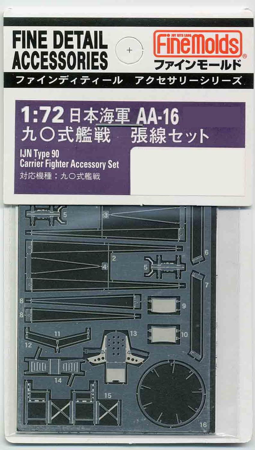 FineMolds 1/72 Aircraft Accessory Set for Zero Fighter Model AA16