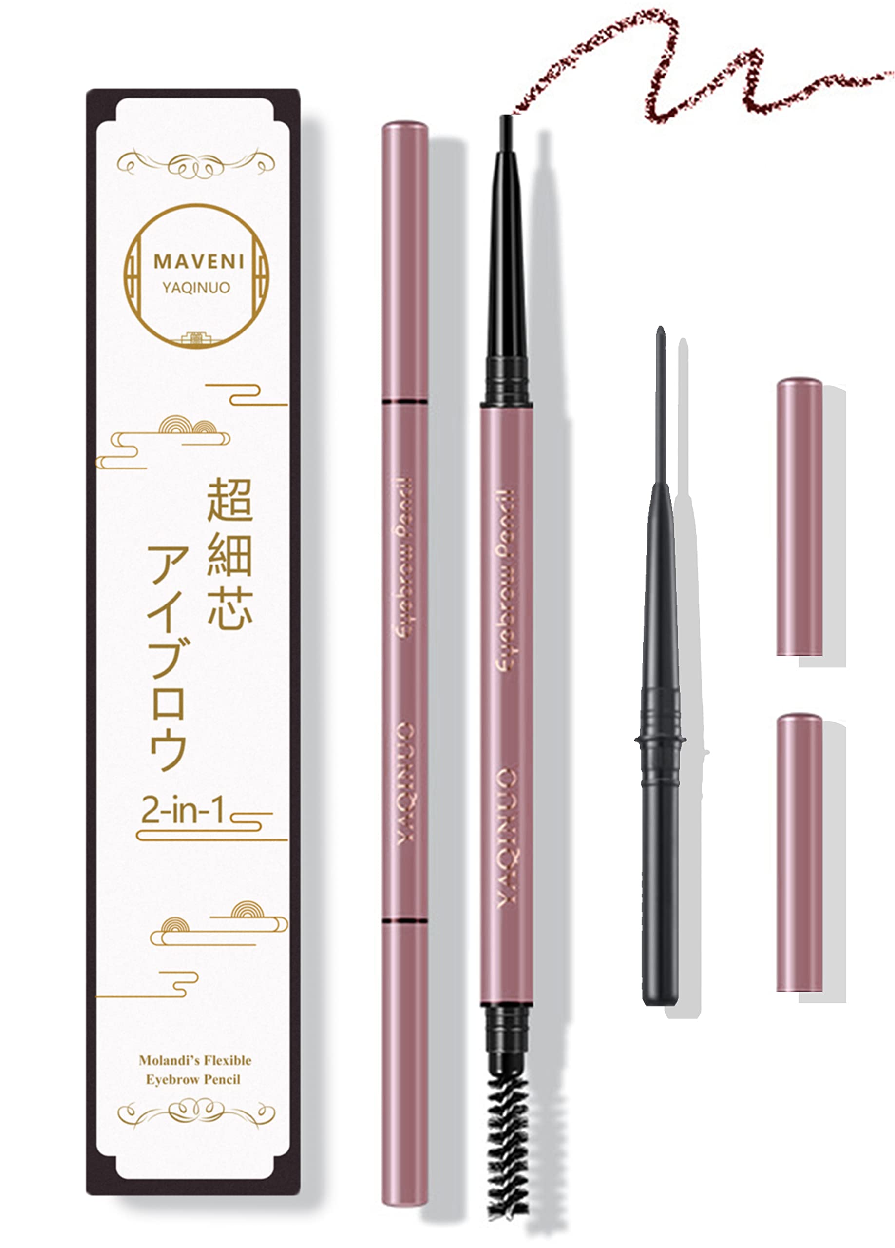Maveni Ultra Fine Eyebrow Pencil Waterproof Formula with Brush