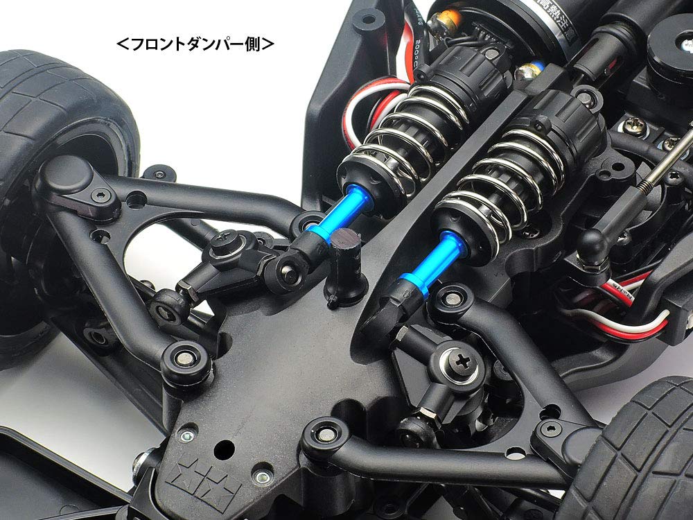 TAMIYA OP.1960 Aluminum Extenders for TC-01 Dampers Set of 4