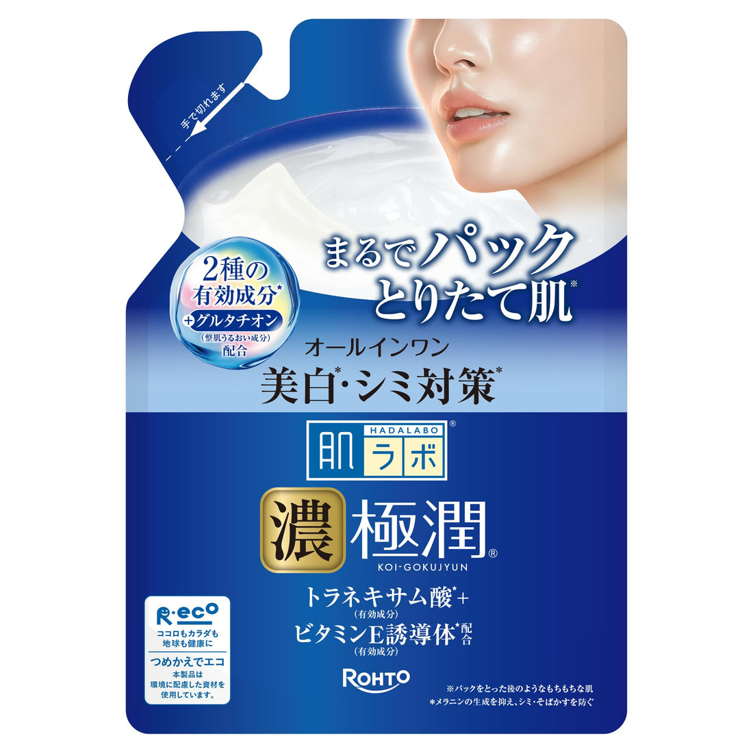 Hada Labo Perfect Gel Refill 80g for Japanese Skincare