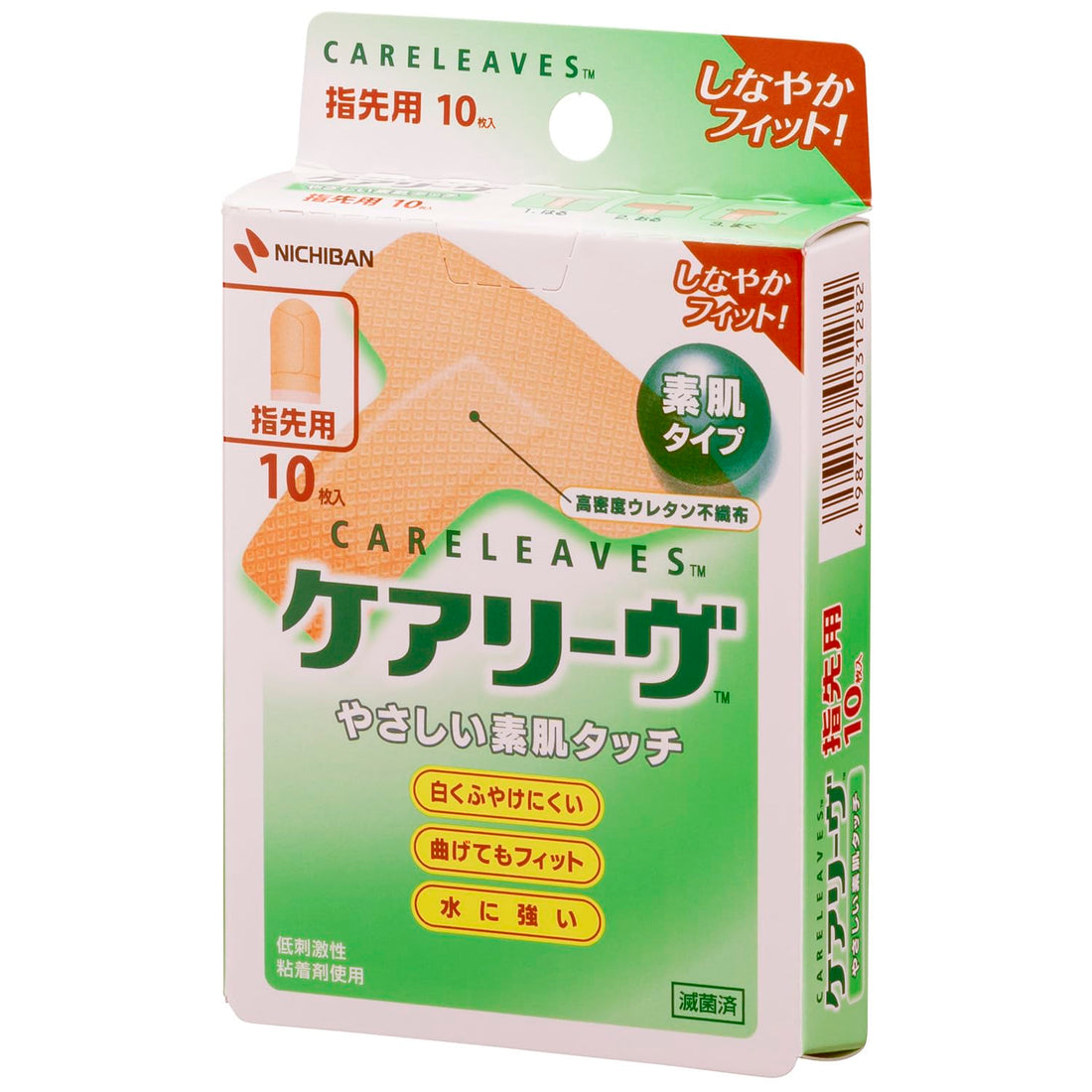 CareLeave T-Type Bandage 58mm x 55mm by Nichiban