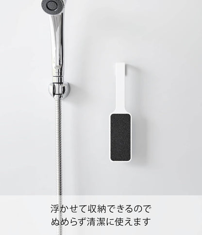 Yamazaki Foot File White Magnetic Heel Care Tool for Easy Storage