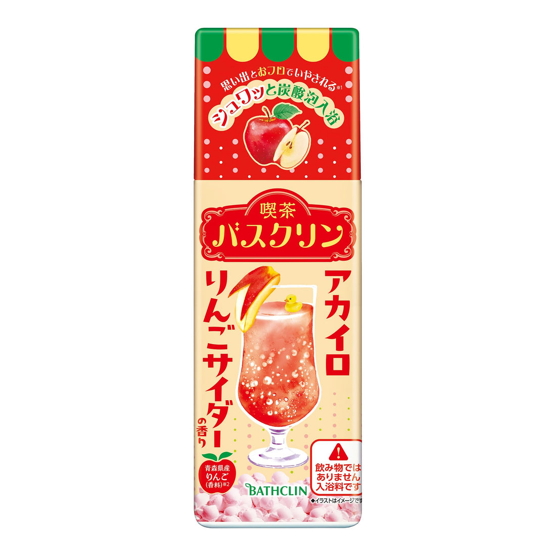 Baskin Apple Cider Bath Soak 360g with Apple Scent