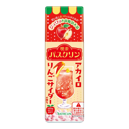 Baskin Apple Cider Bath Soak 360g with Apple Scent