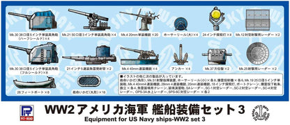 PIT-ROAD 1/700 Skywave Series WWII US Navy Ship Equipment Set 3