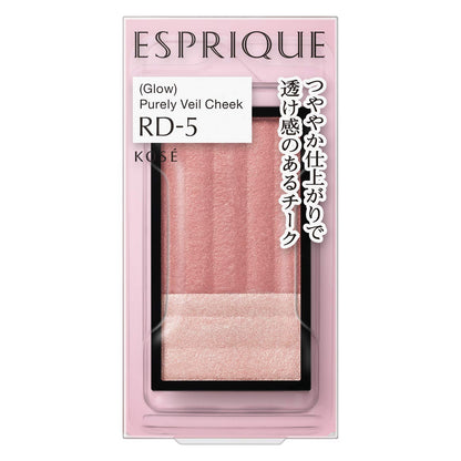 ESPRIQUE Purely Veil Cheek RD-5 Red 3.3g for Radiant Color