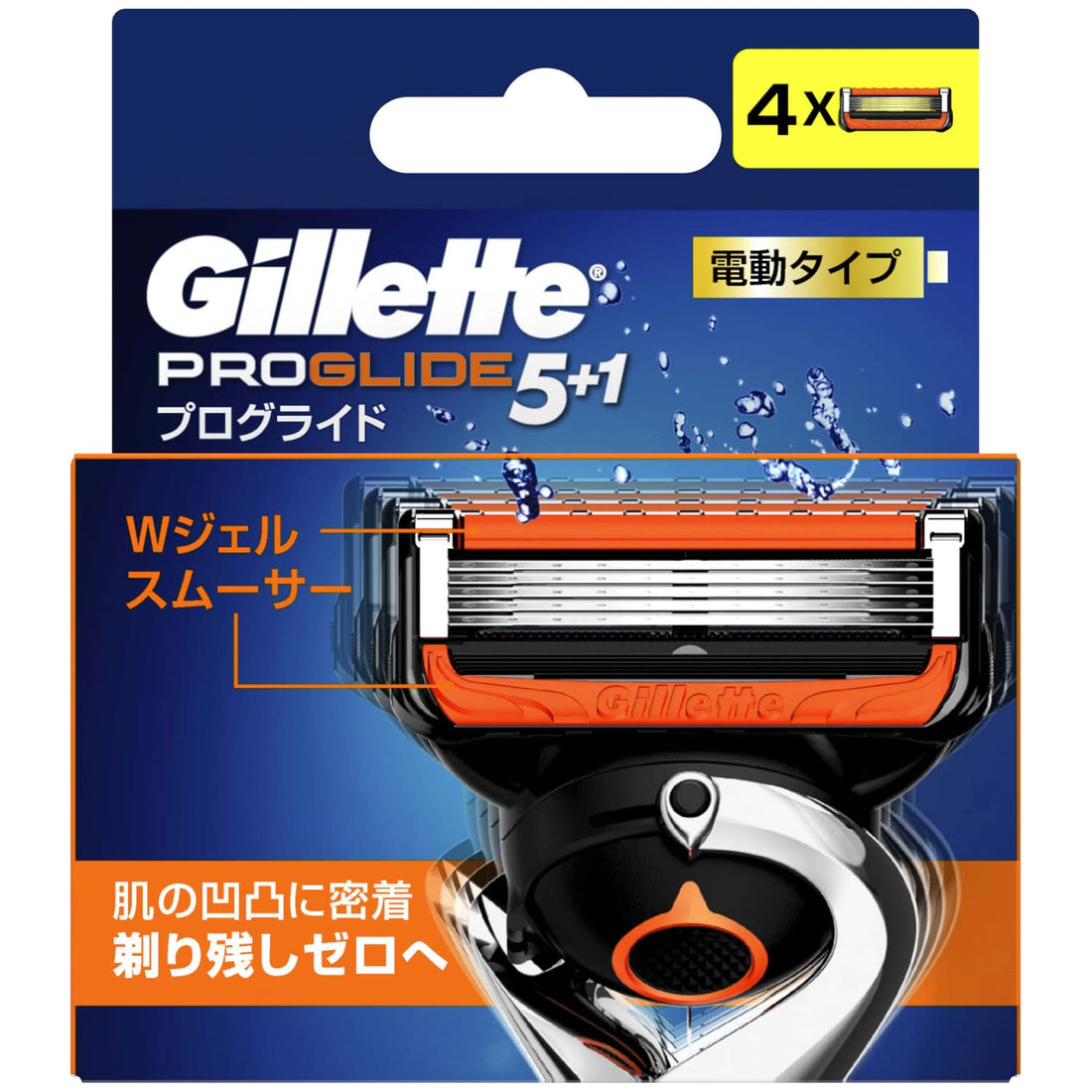 Gillette ProGlide Electric Razor Blades 4 Count