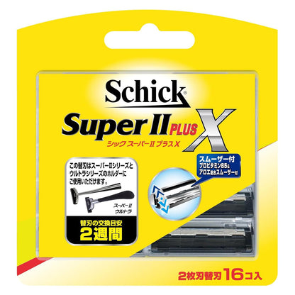 Schick Super II Plus X Double Blade Razor Refills 16 Count Yellow