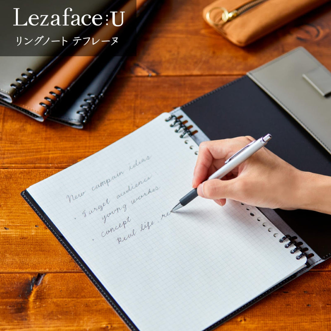 Kingjim Ring Notebook Teffleinu Leather B5 Black Durable Design
