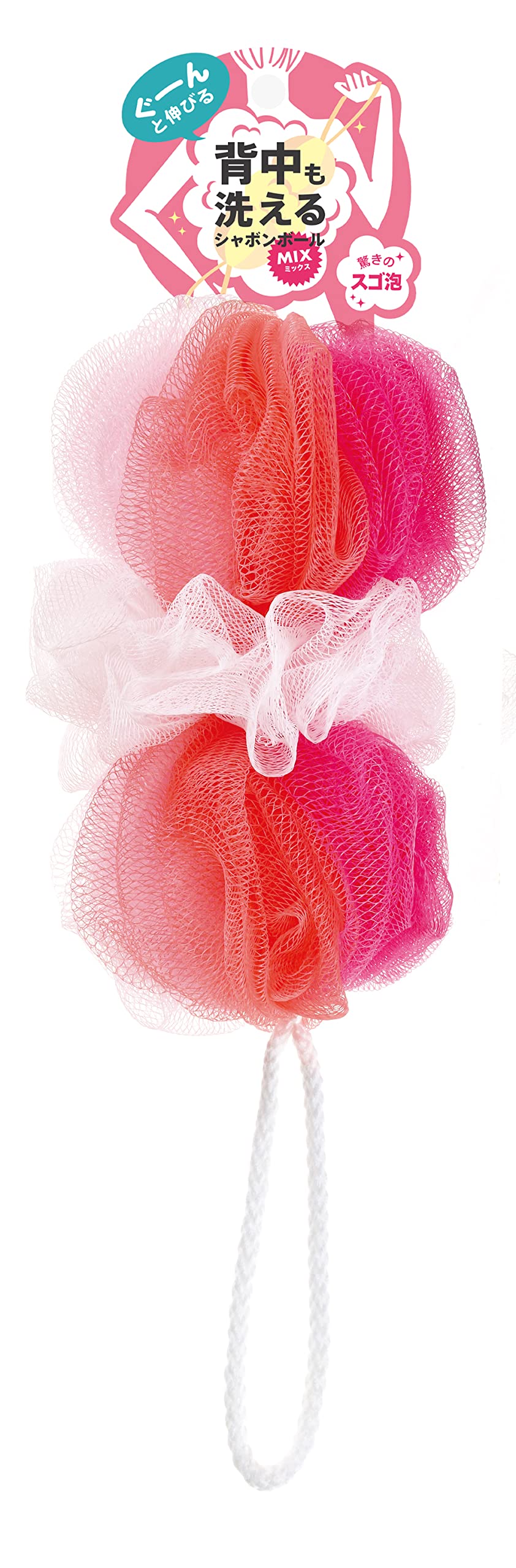 Marna Body Sponge for Back Washing with Soft Foam in Mixed Pink