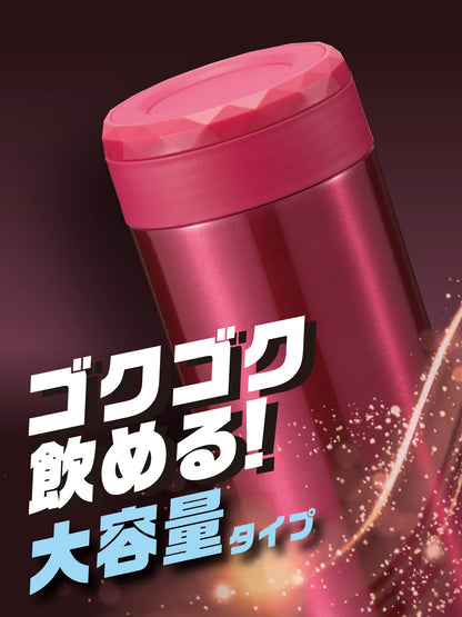 Wahei Freiz 1L Stainless Steel Mug with Vacuum Insulation Red