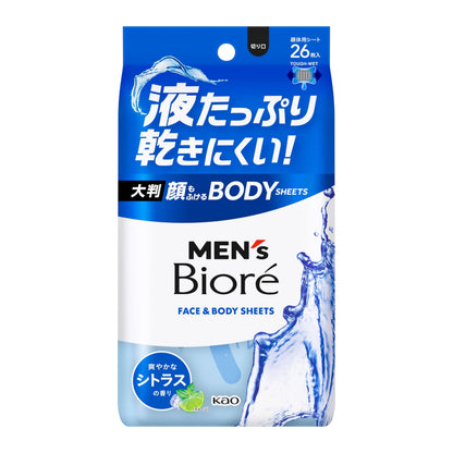 Men&