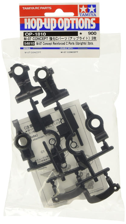 TAMIYA OP.1810 Concept Reinforced C Parts Uprights Set for RC Models