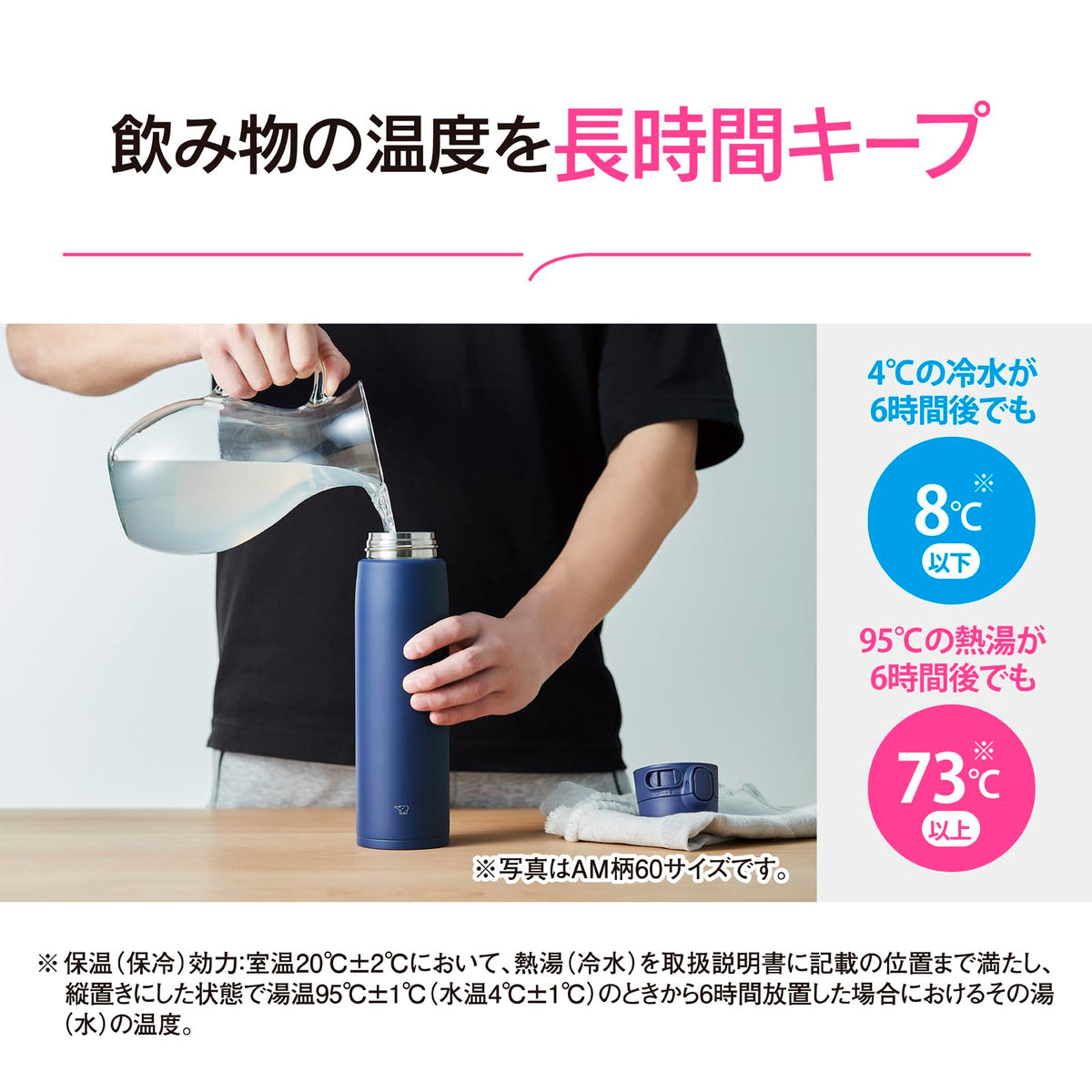 ZOJIRUSHI Large Capacity 950ml Water Bottle with Easy Clean Seamless Lid