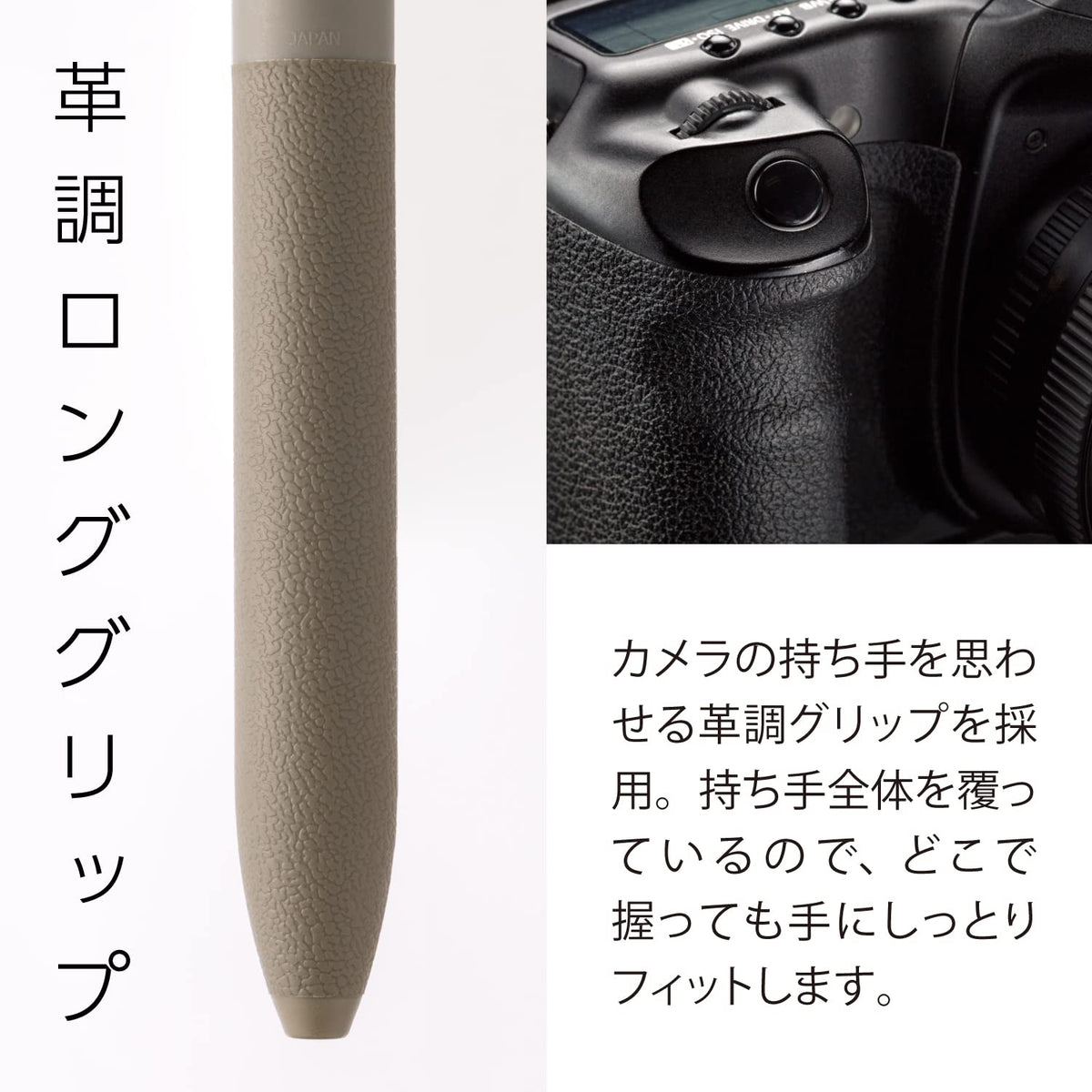 Pentel Multi-Function Ballpoint Pen Calme 0.5mm in Khaki