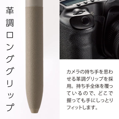 Pentel Multi-Function Ballpoint Pen Calme 0.5mm in Khaki