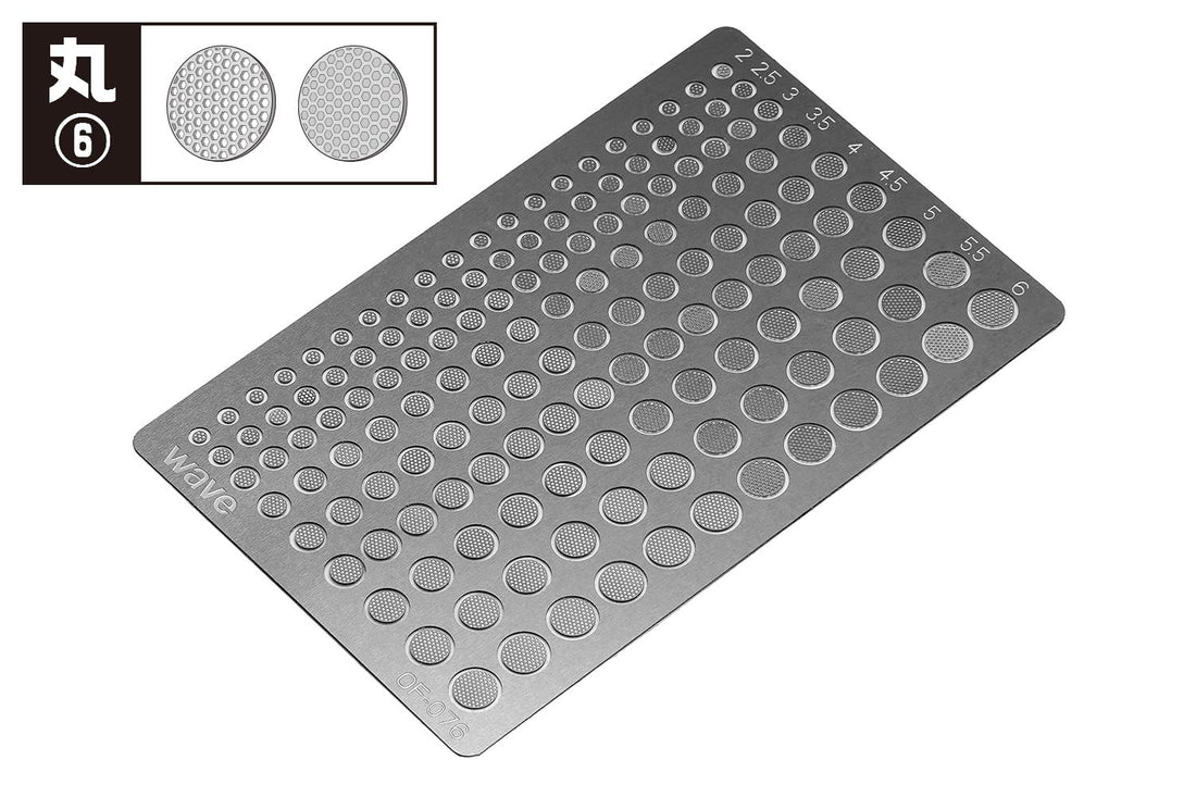 Wave Basic Etching Round 6 Scale Model Parts Made in Japan