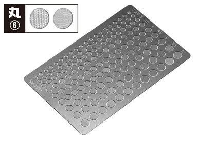 Wave Basic Etching Round 6 Scale Model Parts Made in Japan
