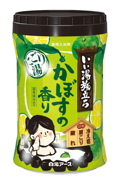 Iiyu Tabidachi Bath Soak Calamansi Scent 600g Japanese Bath Additive