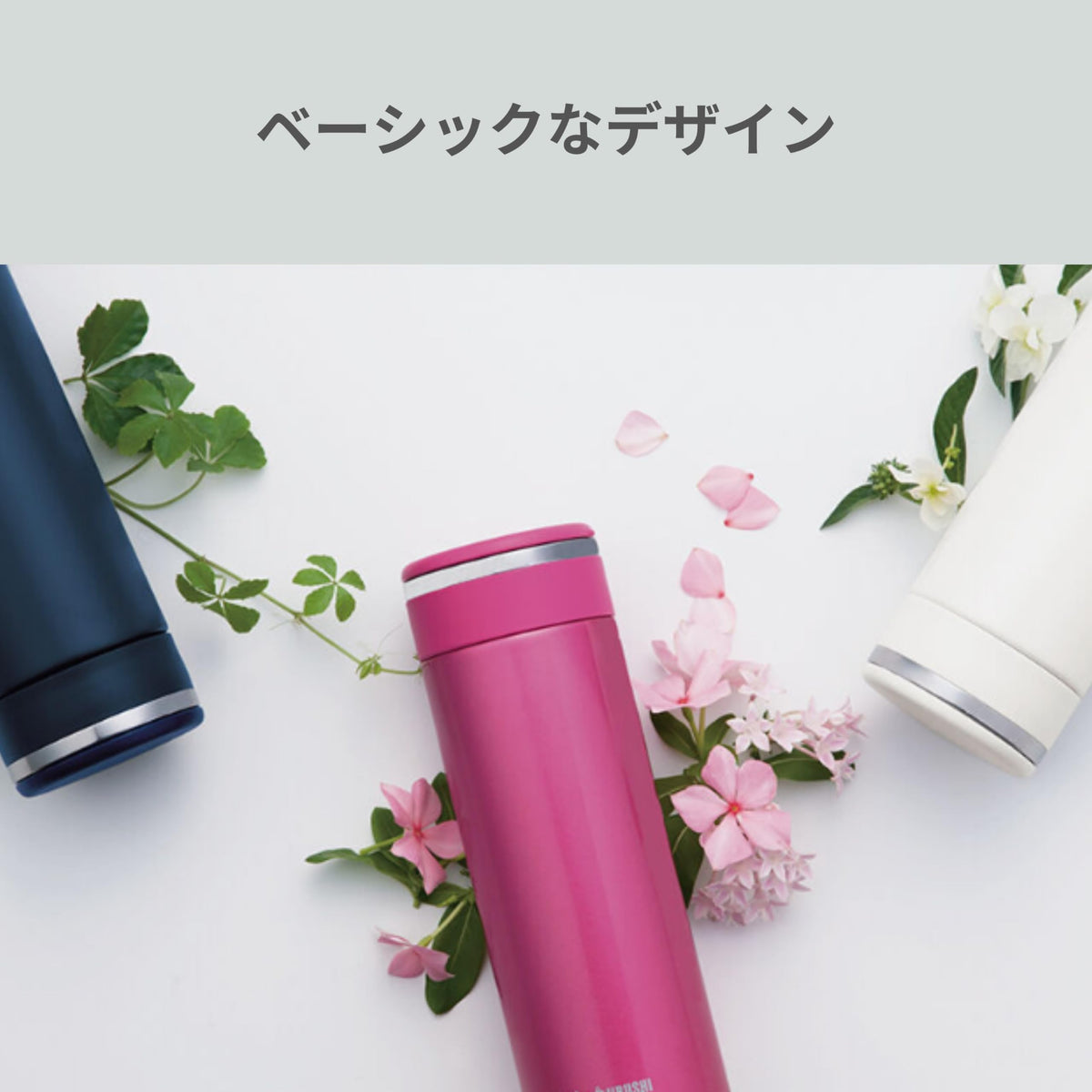ZOJIRUSHI 360ml Lightweight Compact Screw Mug for Hot and Cold Beverages
