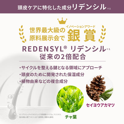 DRZERO Hair and Scalp Shampoo for Women 350mL Japanese Skincare