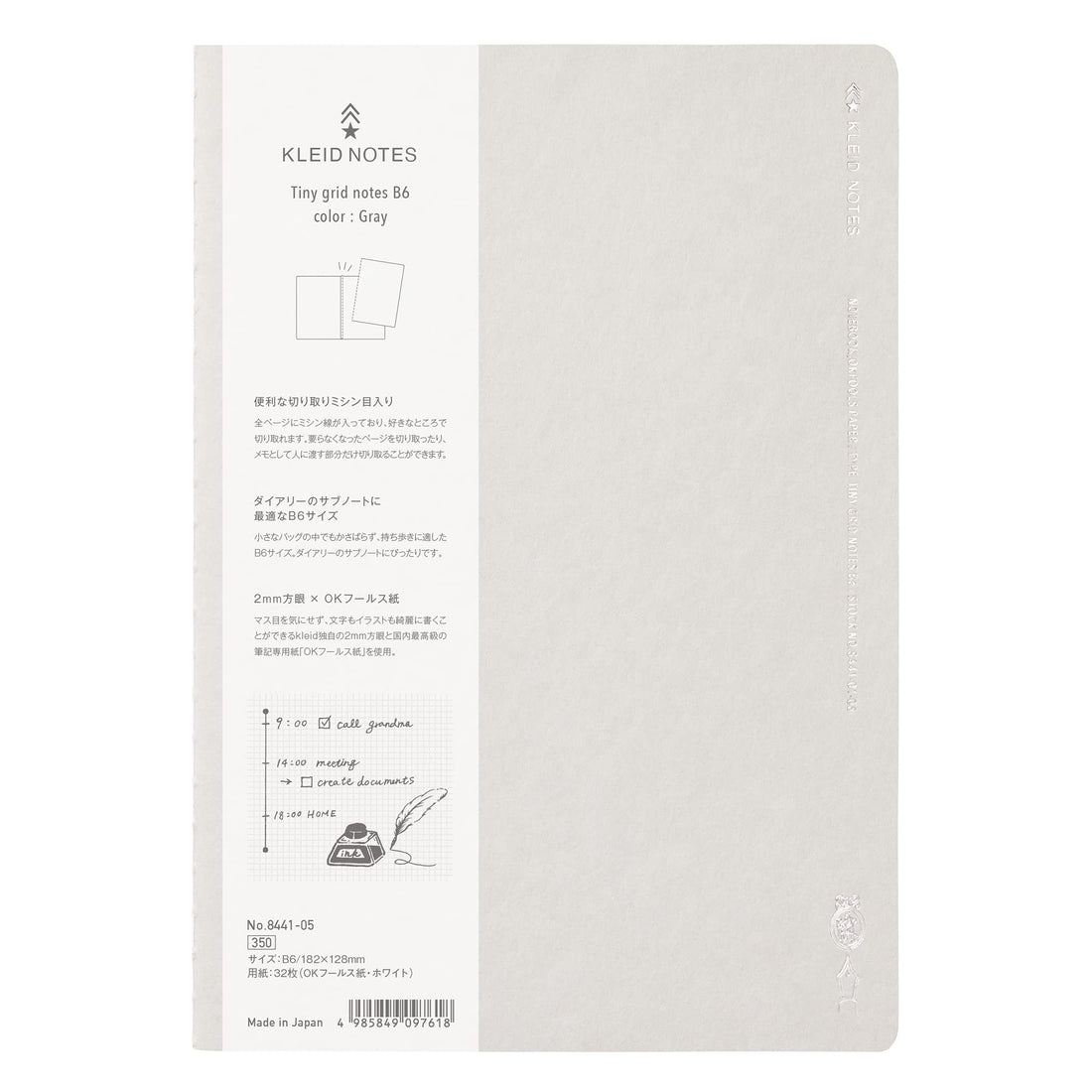Kleid Tiny Grid Notebook B6, 2 mm Grid, Gray