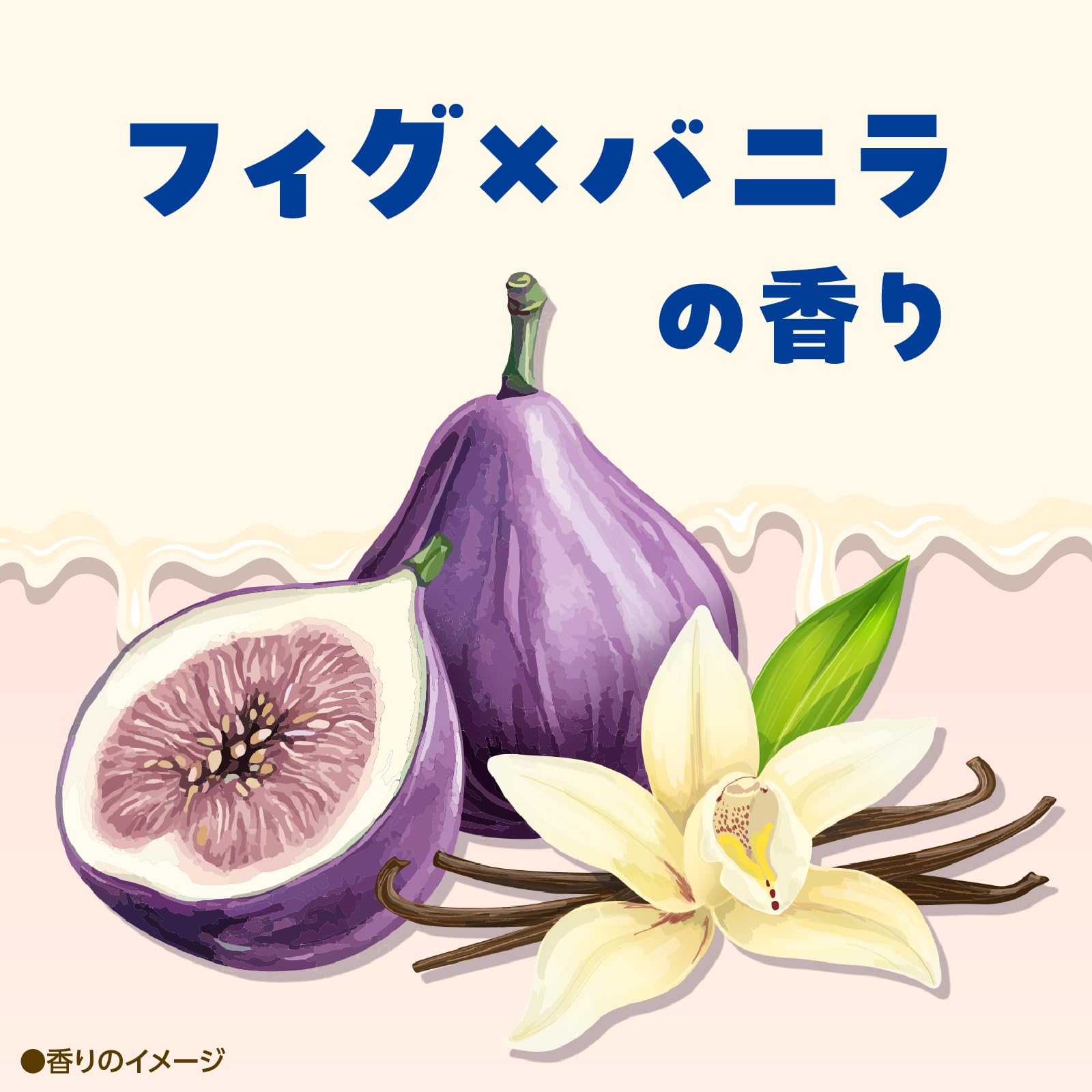 BATH ROMAN Milky Holic Bath Powder Fig Vanilla Scent 600g