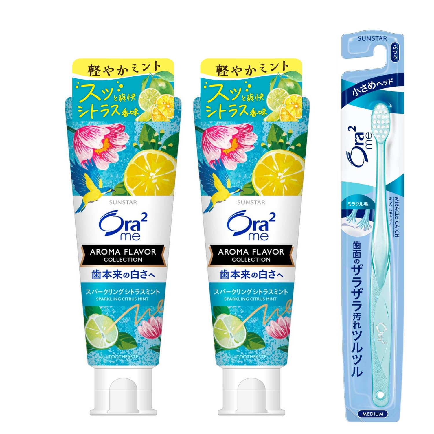 Ora2 Aroma Flavor Paste Sparkling Citrus Mint 130g Set of 2