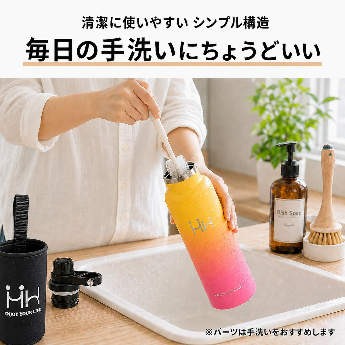 HoneyHolly Stainless Steel Water Bottle 1L Vacuum Insulated