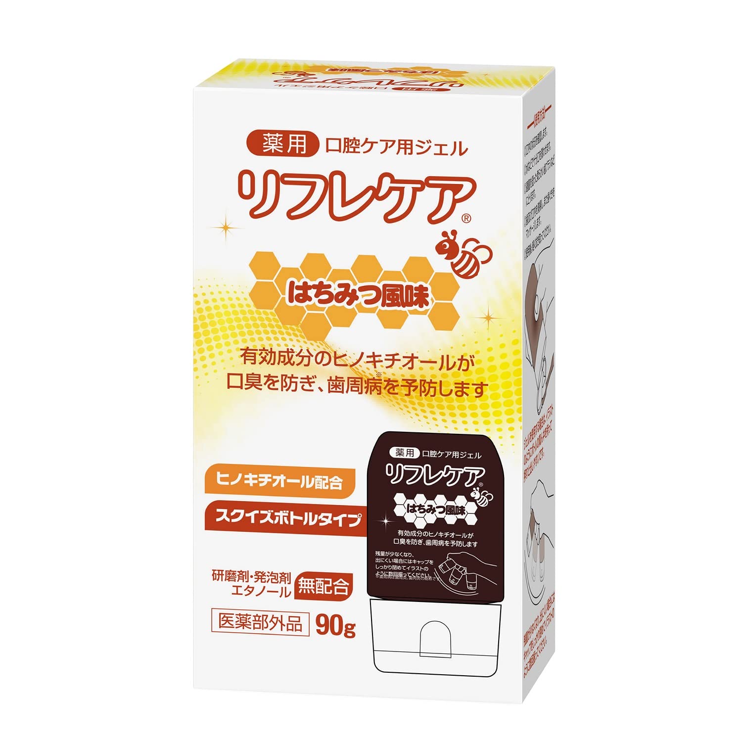 Bean Stalk Oral Care Gel Honey Flavor 90g for Daily Use