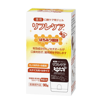 Bean Stalk Oral Care Gel Honey Flavor 90g for Daily Use
