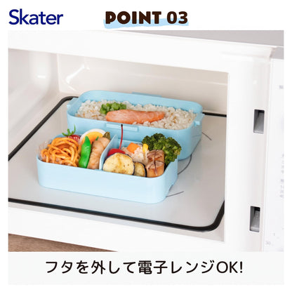 スケーター(skater) 弁当箱 ふわっと盛れる ランチボックス 2段 600ml 日本製 サンリオ シナモロール パステルビビットな水彩花柄 女の子 PFLW4-A