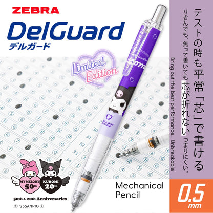 ZEBRA Delguard Mechanical Pencil 0.5mm Sanrio Kuromi 50th Anniversary Purple