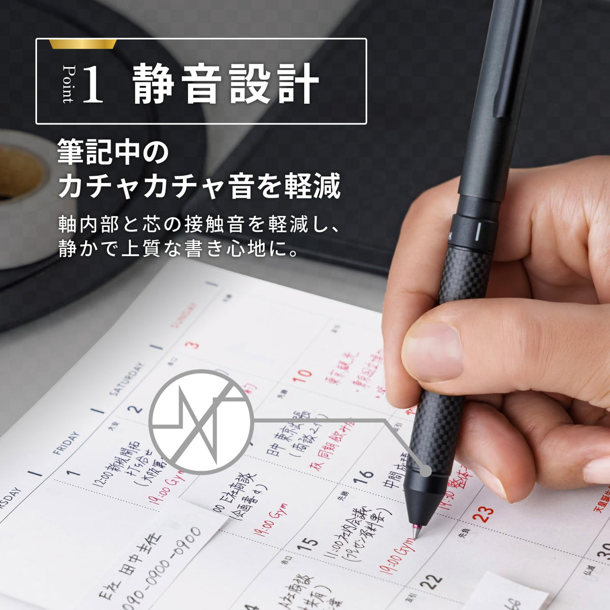 Zebra Multi-Function Pen Sharbo X All Black