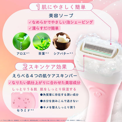 Schick Intuition Moisturizing Razor with 1 Refill Blade for Women