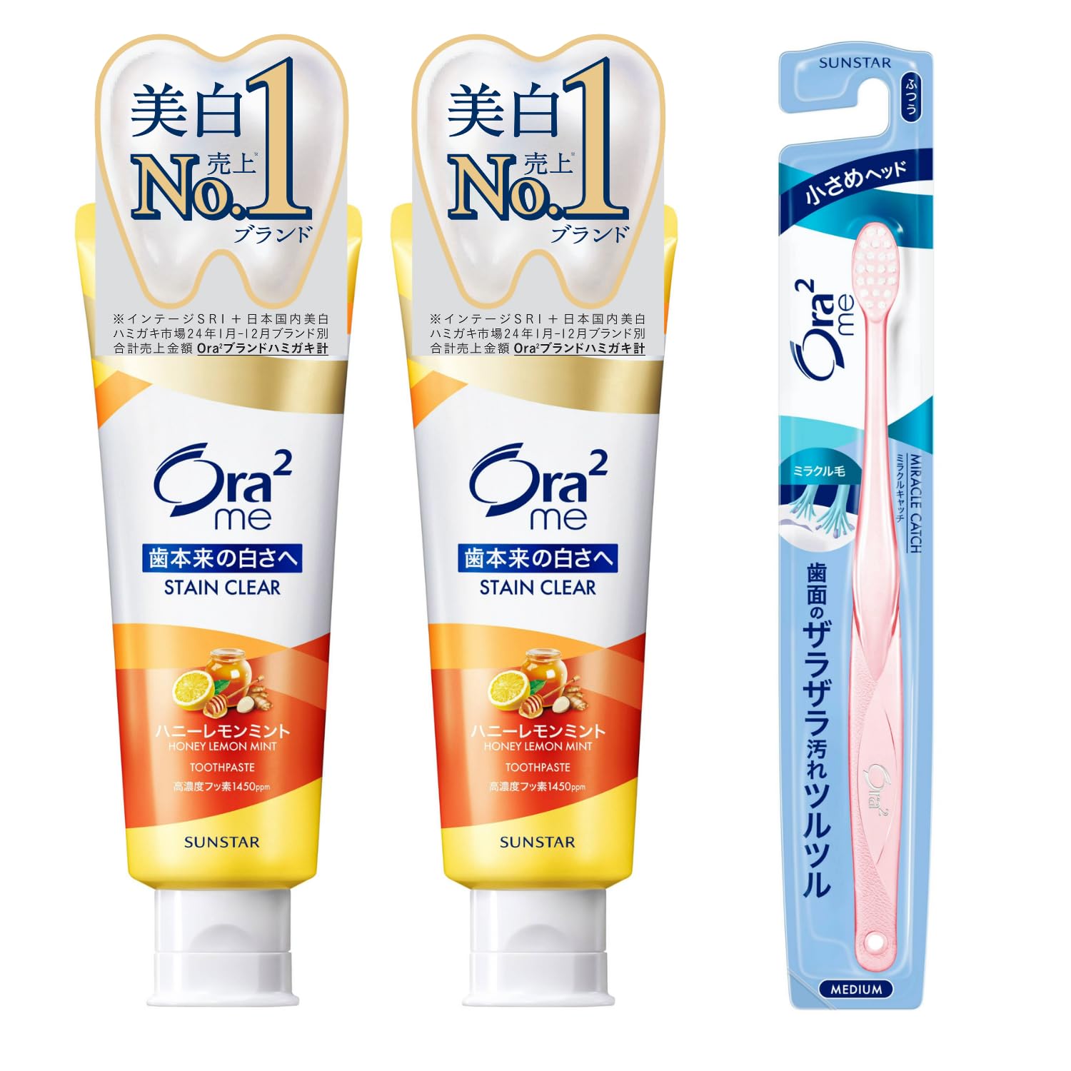 Ora2 Stain Clear Toothpaste Honey Lemon Mint 130g Duo Pack