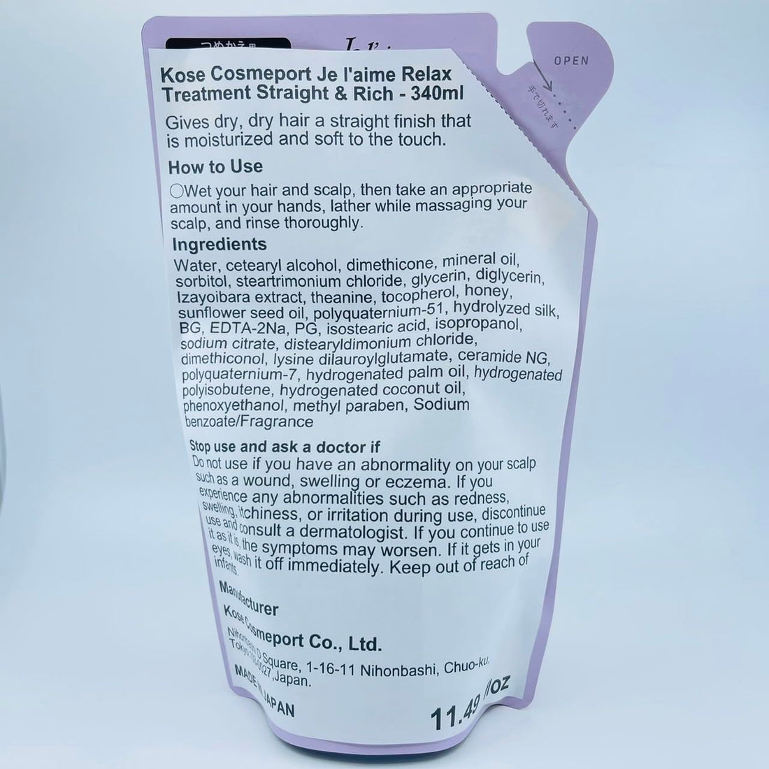 KOSE COSMEPORT Juleam Relax MNR TR Refill 340ml for Japanese Skincare