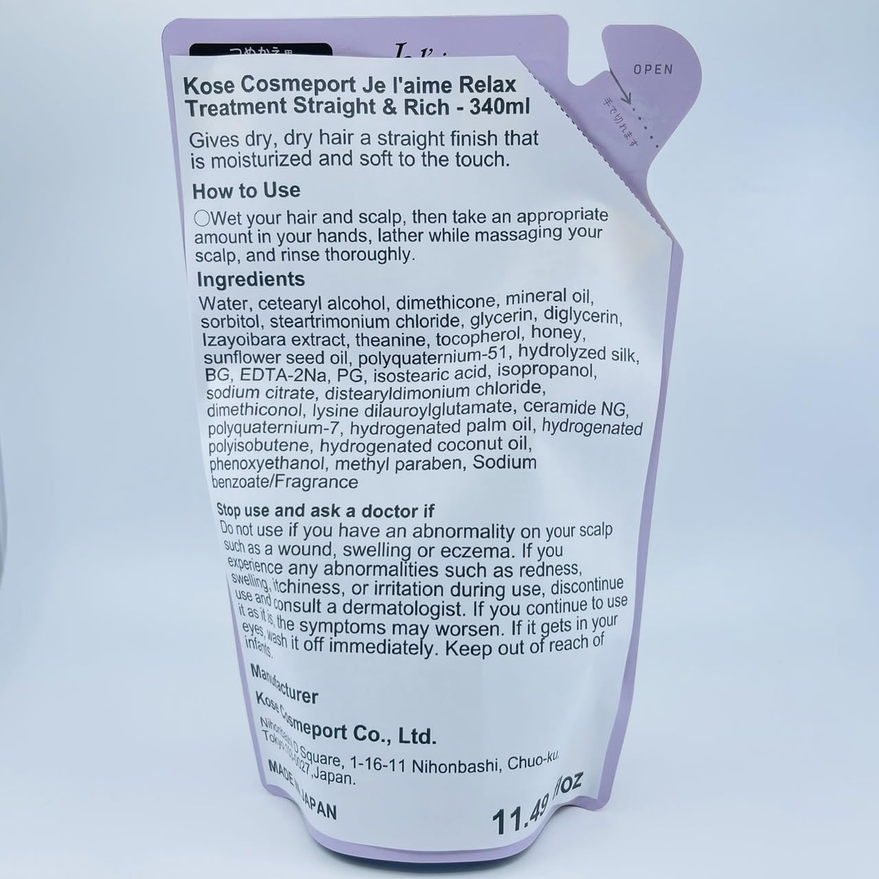 KOSE COSMEPORT Juleam Relax MNR TR Refill 340ml for Japanese Skincare