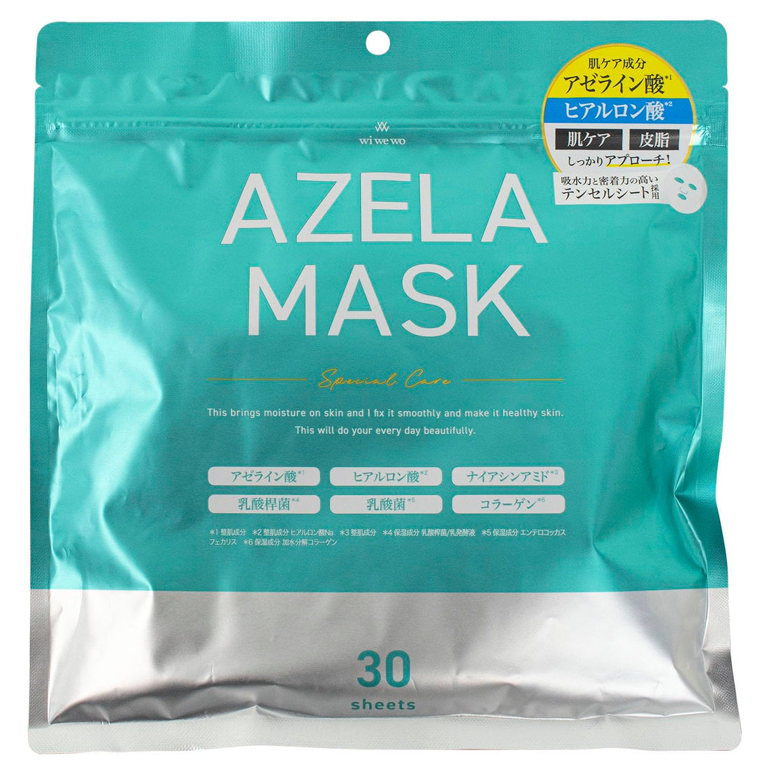 Kawamotosangyou Azela Mask 30 Sheets with Hyaluronic Acid