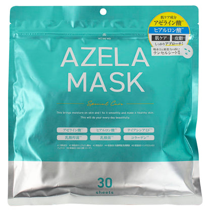 Kawamotosangyou Azela Mask 30 Sheets with Hyaluronic Acid