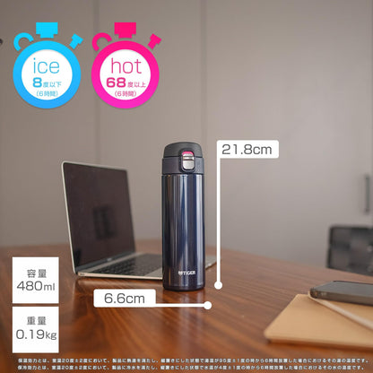 TIGER Stainless Steel Water Bottle 480ml One-Push Blue Black