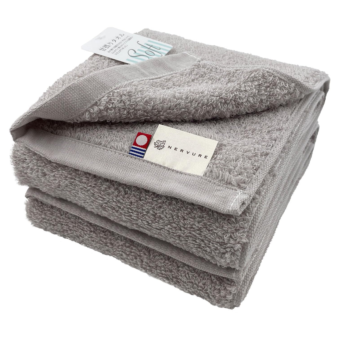 Imabari Face Towel Set Soft and Absorbent 2-Piece Grey