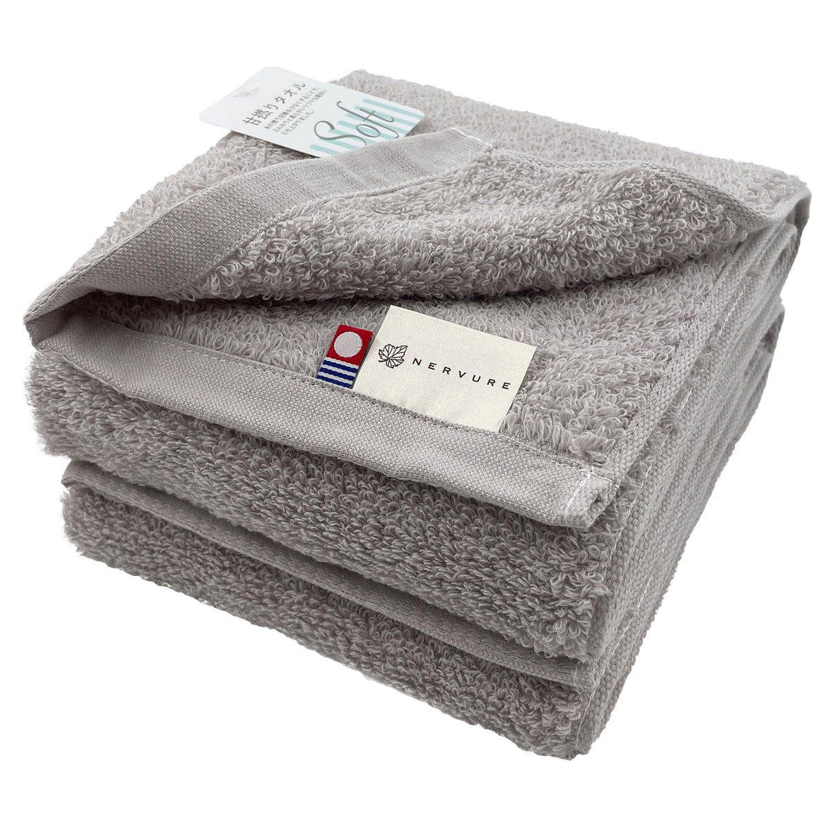 Imabari Face Towel Set Soft and Absorbent 2-Piece Grey