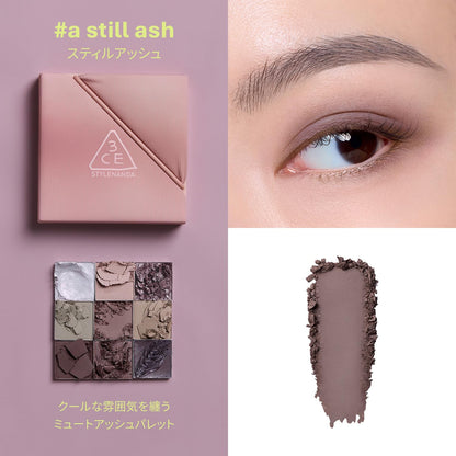 3CE Multi Eye Color Palette AS Still Ash Eyeshadow