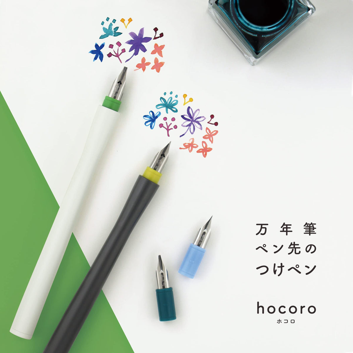 Sailor Fountain Pen Hocoro Grey for Beautiful Calligraphy