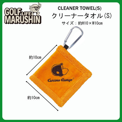 Marushin Golf Towel Featuring Curious George with Carabiner